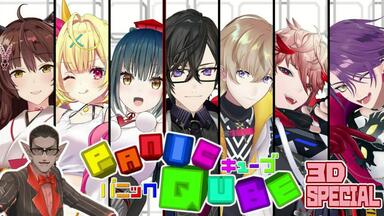 ストグラ】星野サラ💰盛りだくさんホワイトデー【星川サラ/にじ ストグラ】星野サラ💰盛りだくさんホワイトデー【星川サラ/にじ