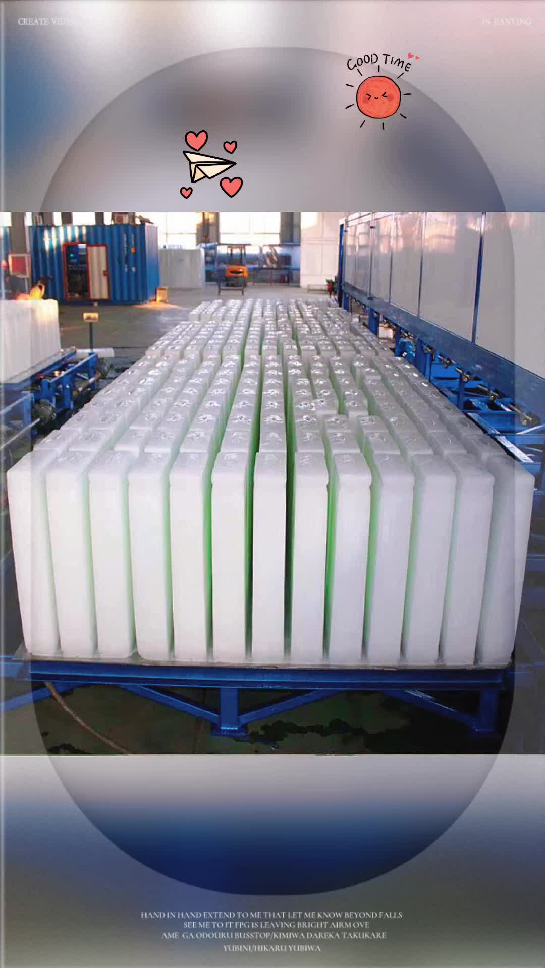 盐城市制冰厂家直销厂房车间办公楼户外活动降温冰块食用冰块批发配送