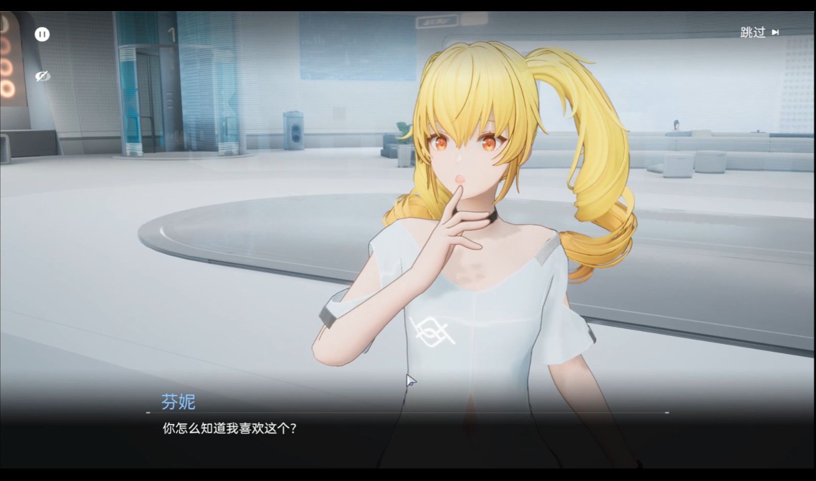 芬妮-赛车手-20240125基地日常对话【尘白禁区】