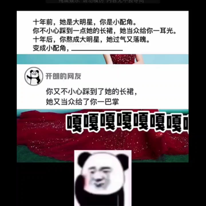 兄弟们,起名字的又来了哔哩哔哩bilibili