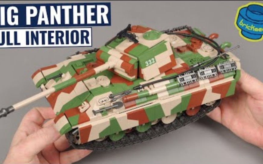 沉浸式拼搭:全冠积木黑豹未来坦克