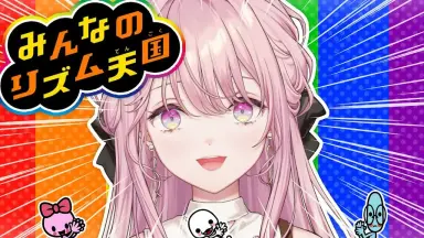 琴音さらことねさら / Kotone Sara/-哔哩哔哩_Bilibili