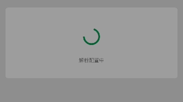 lg系统的小窗和弹窗优化(二)哔哩哔哩bilibili