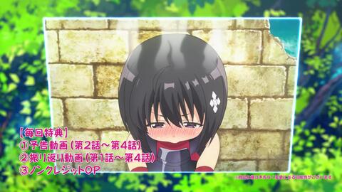 Tvアニメ 痛いのは嫌なので防御力に極振りしたいと思います Blu Ray Dvd告知cm 哔哩哔哩 Bilibili