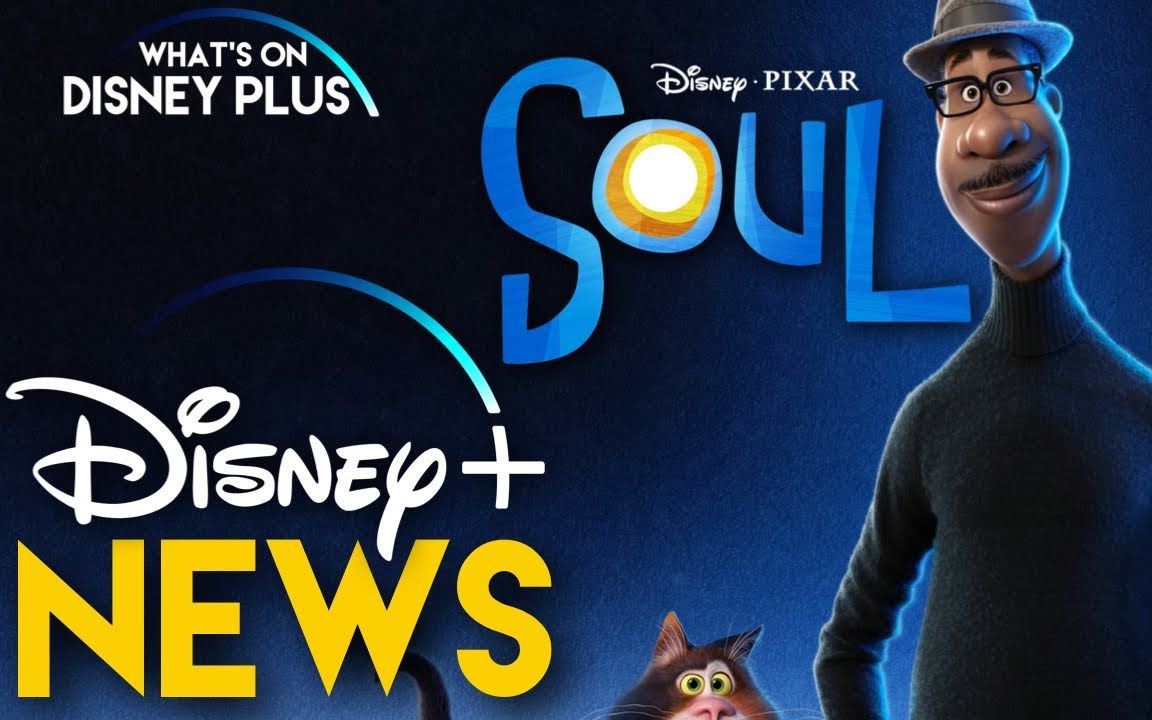 中英字幕皮克斯新作心灵奇旅soul将于圣诞节在disney上线