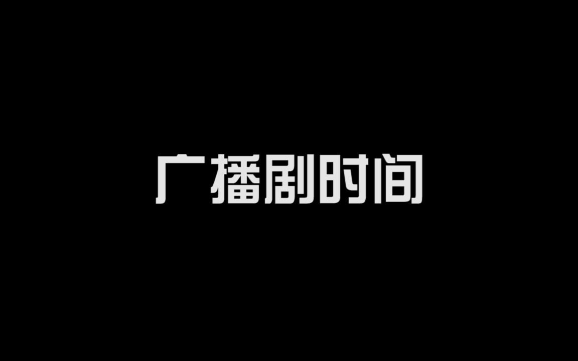 【淮秀帮】用迪士尼的方式打开《ZH传》!哔哩哔哩bilibili