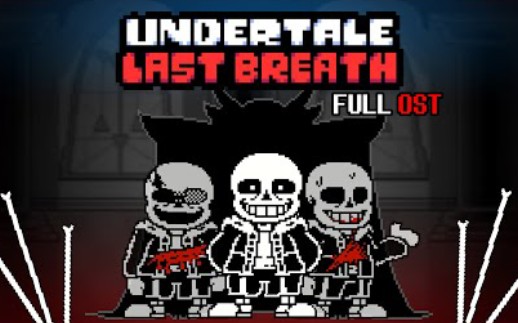 [图]（传说之下音乐）优质音乐 最后一口气 全段 官方 Undertale: The Last Breath FULL OST ( Seizure Warning )