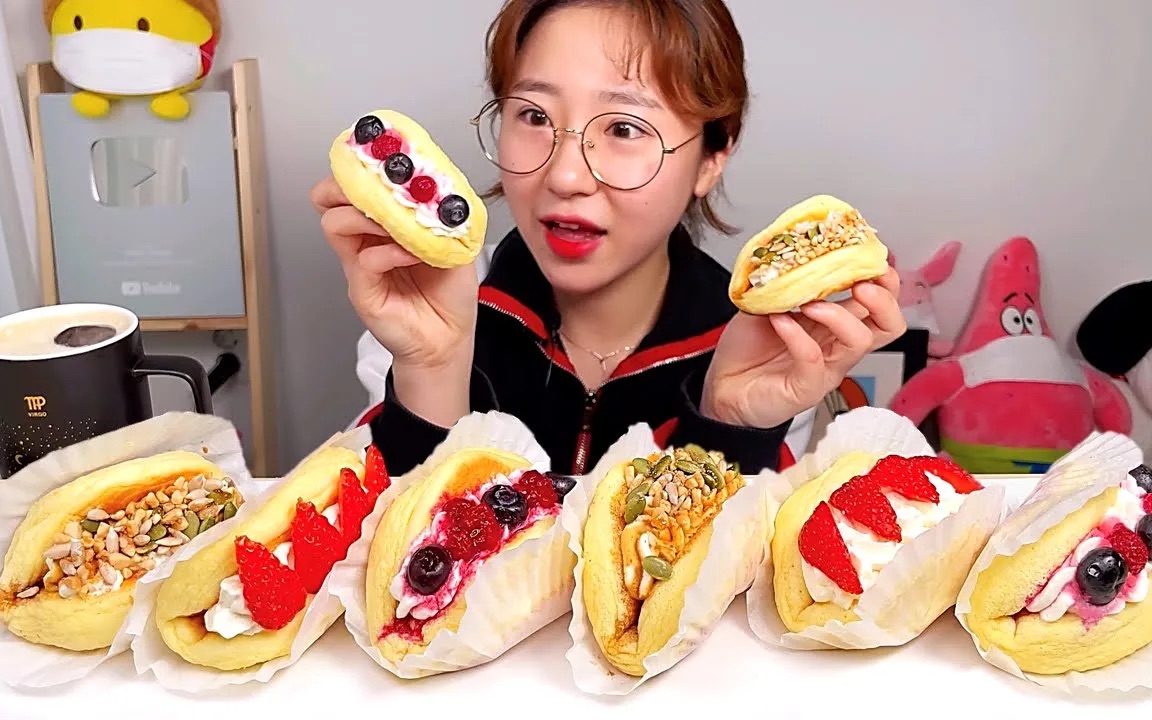 【cossert】吃播 奶油舒芙蕾卷(草莓&浆果&开心果)