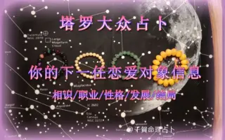 千賀 搜索结果 哔哩哔哩 Bilibili