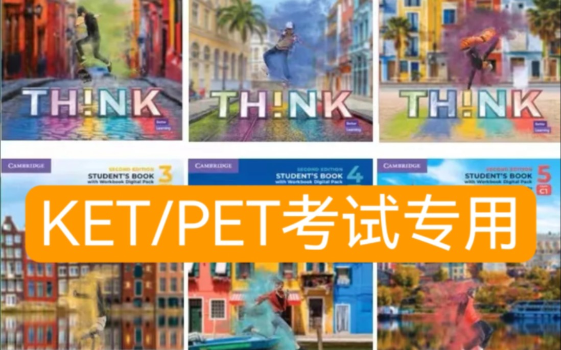 [图]【剑桥PET/KET王牌教材THINK全500+节外教录播课】正课精讲+练习册精讲+全套教材+配套练习+音频+课件