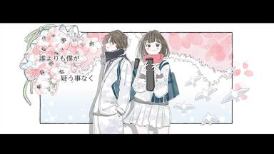 Relu 1st Album「魔法使いになれない僕は」专辑试听_哔哩哔哩_