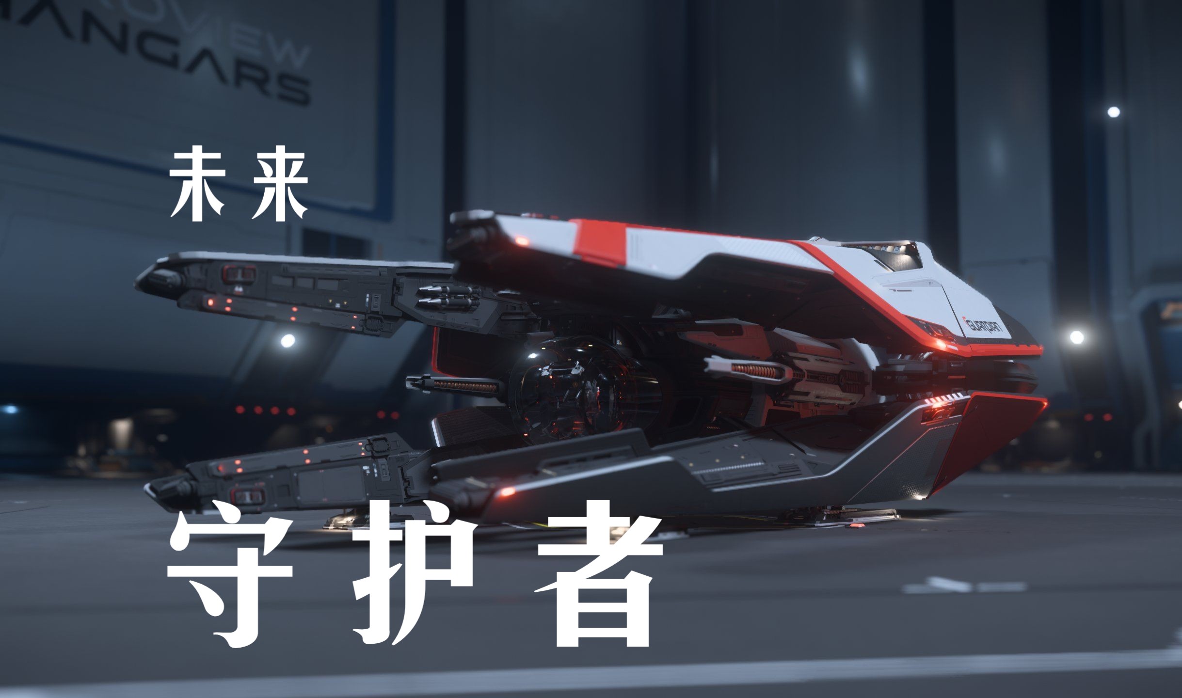 天际公民官方网站下载_天际公民官方网站下载手机版 天际公民官方网站下载_天际公民官方网站下载手机版