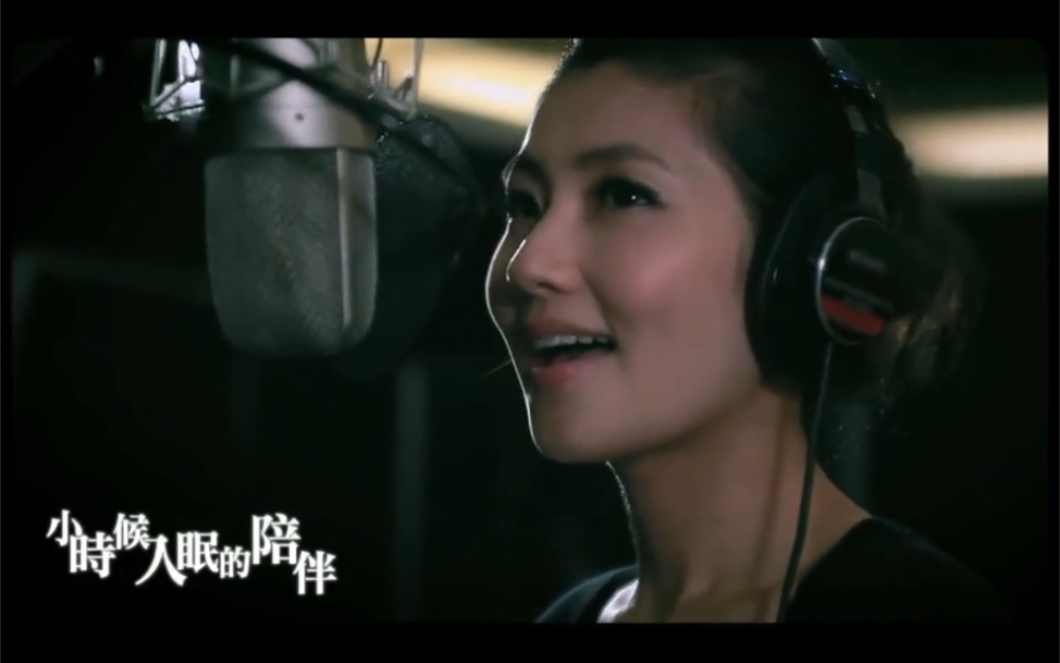 selina任家萱的音乐之旅