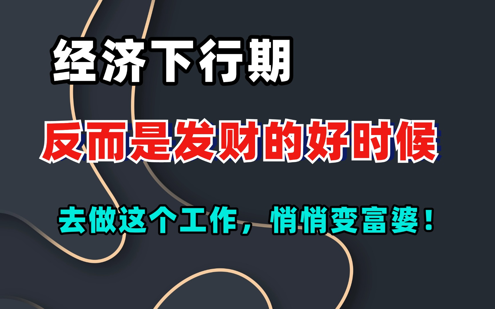 【100集精华版】目前B站最完整的亚马逊运营教程,从选择平台开讲,全程真人实操讲解!利用30天逆袭运营大佬!建议收藏!哔哩哔哩bilibili