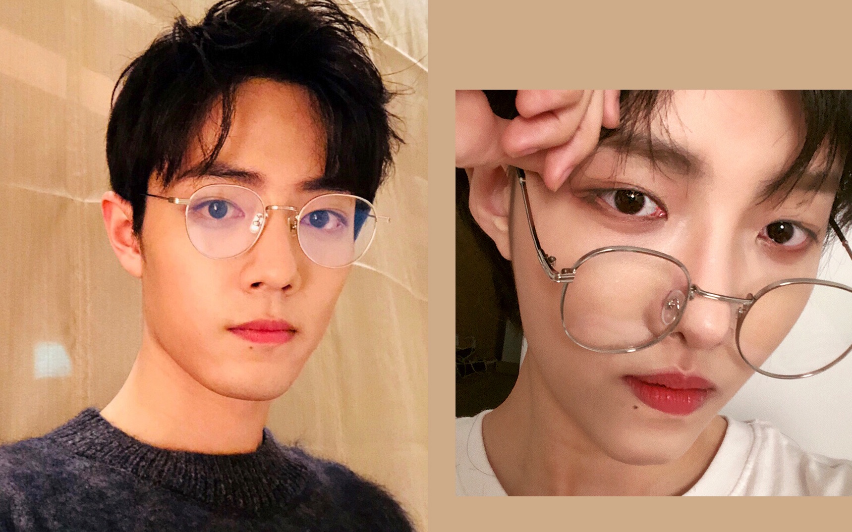 【方恰拉】肖战仿妆 男孩眉眼妆