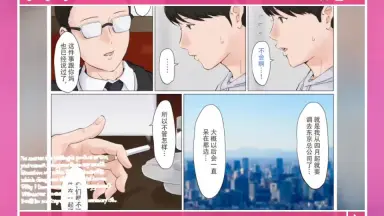 わたしのお母さん-哔哩哔哩_Bilibili