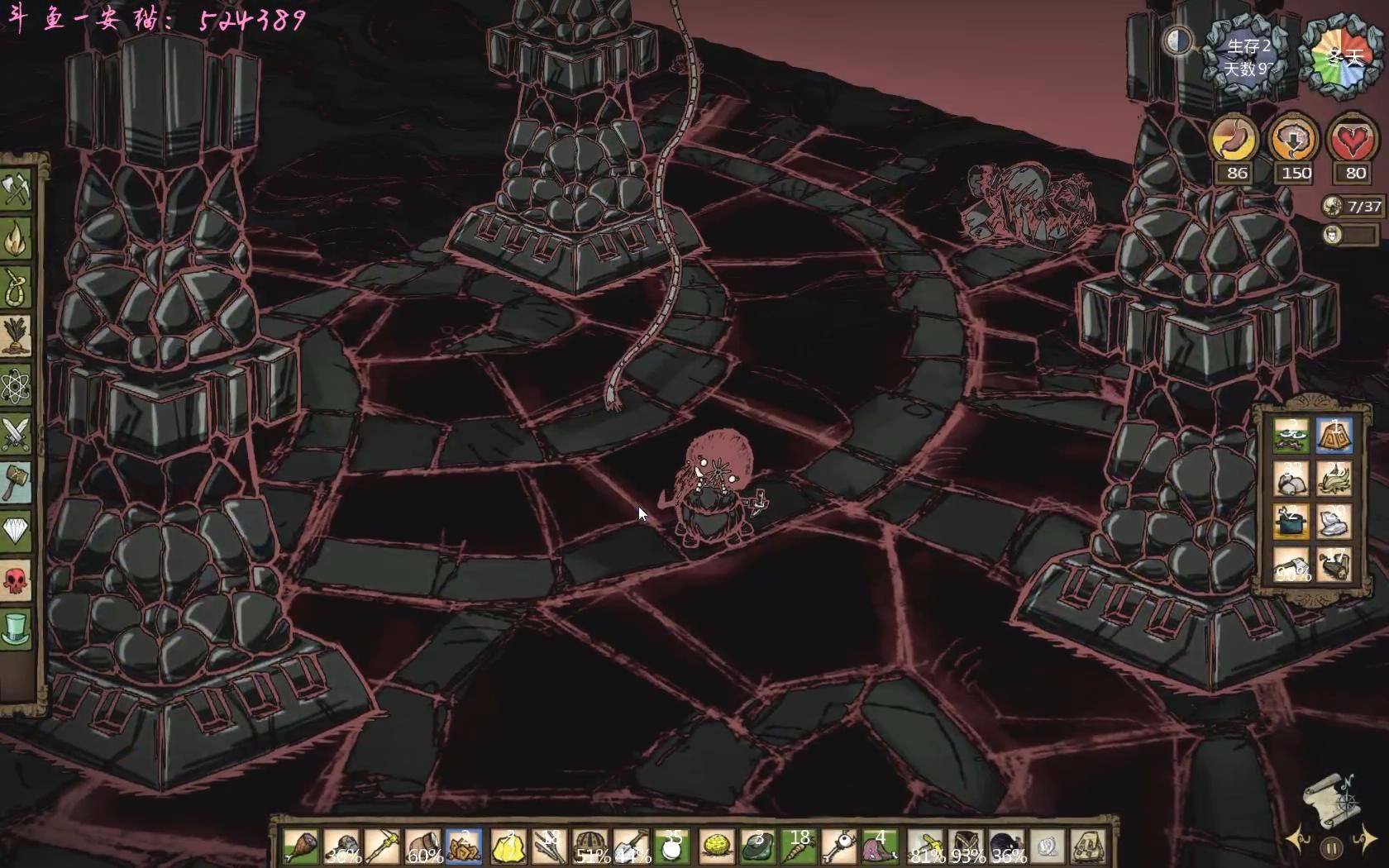 安猫饥荒新手地洞教学地下世界篇章第3节