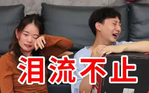 Télécharger la video: 我们第一次在对方面前喝醉，没想到会发生这种事....