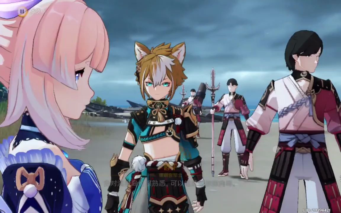 珊瑚宫心海 #原神稻妻反抗军 心海的出场真是绝了(`Δ07)!