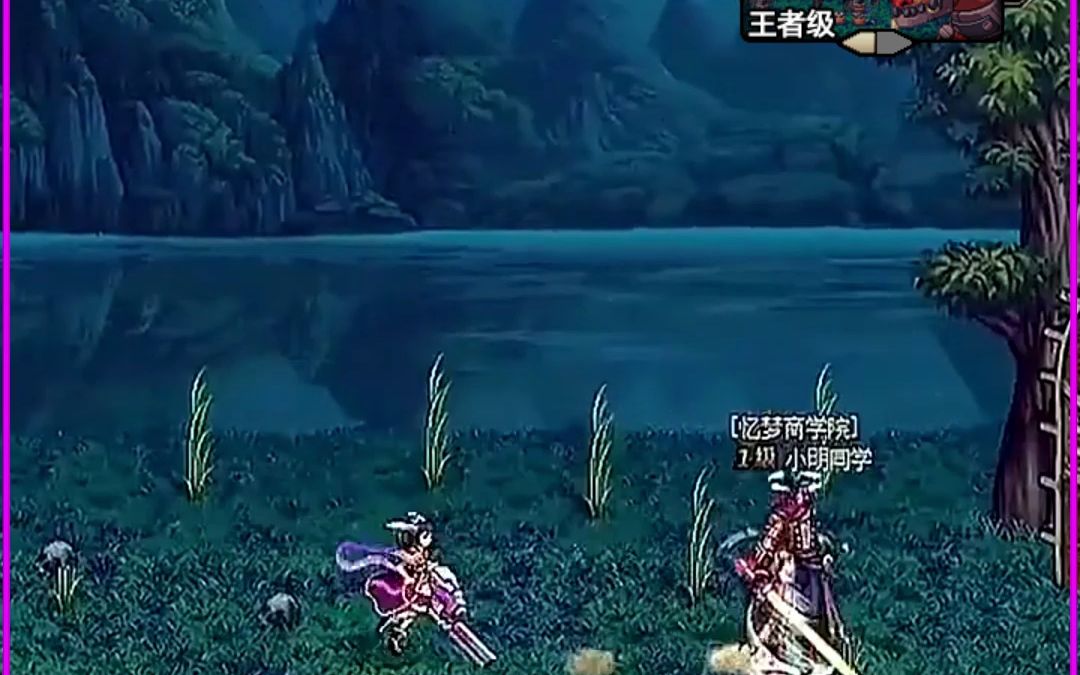 一个猫妖就用三个复活币 #dnf地下城与勇士 #格斗游戏 #八百万勇士