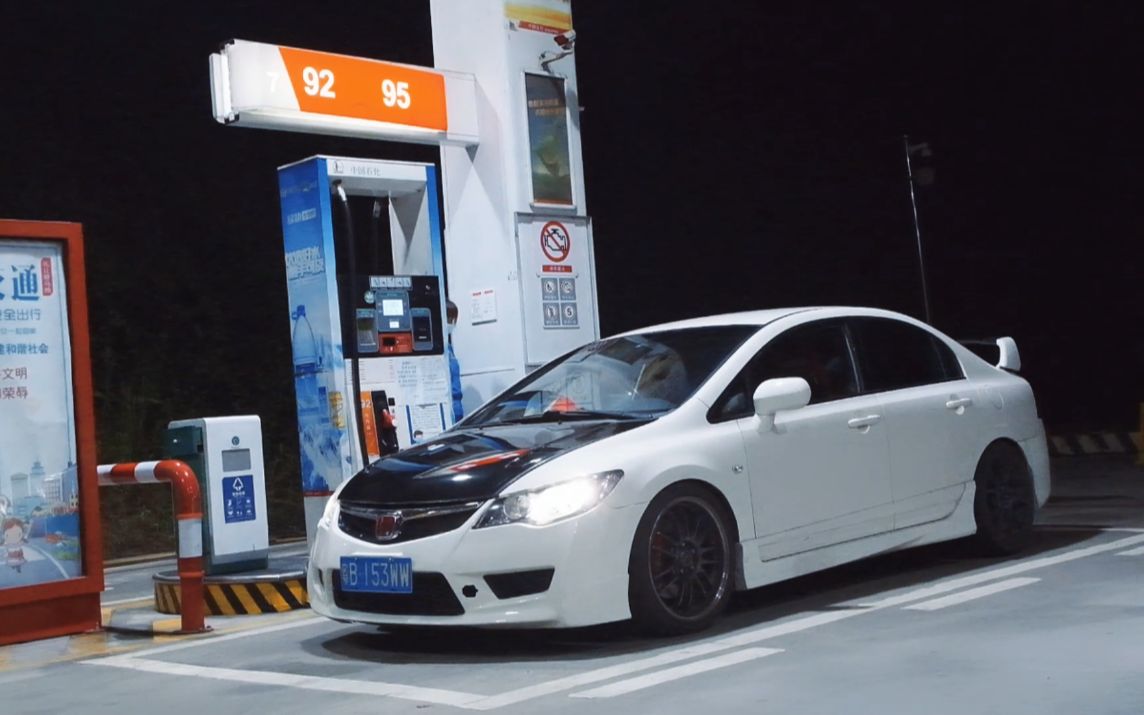 活动作品施工小记自吸不死hondacivictyperfd2