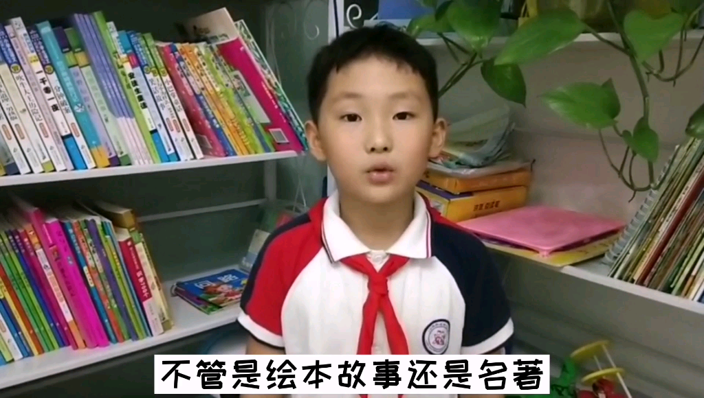 [图]书香少年#我们班#