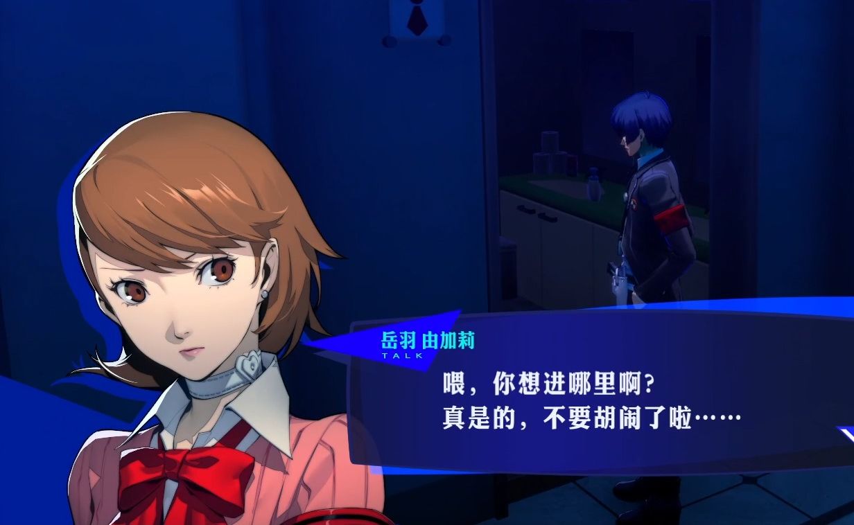 【p3re】危急时刻火烧眉毛了却还一心只想着上女厕所的屑鬼太郎(bushi