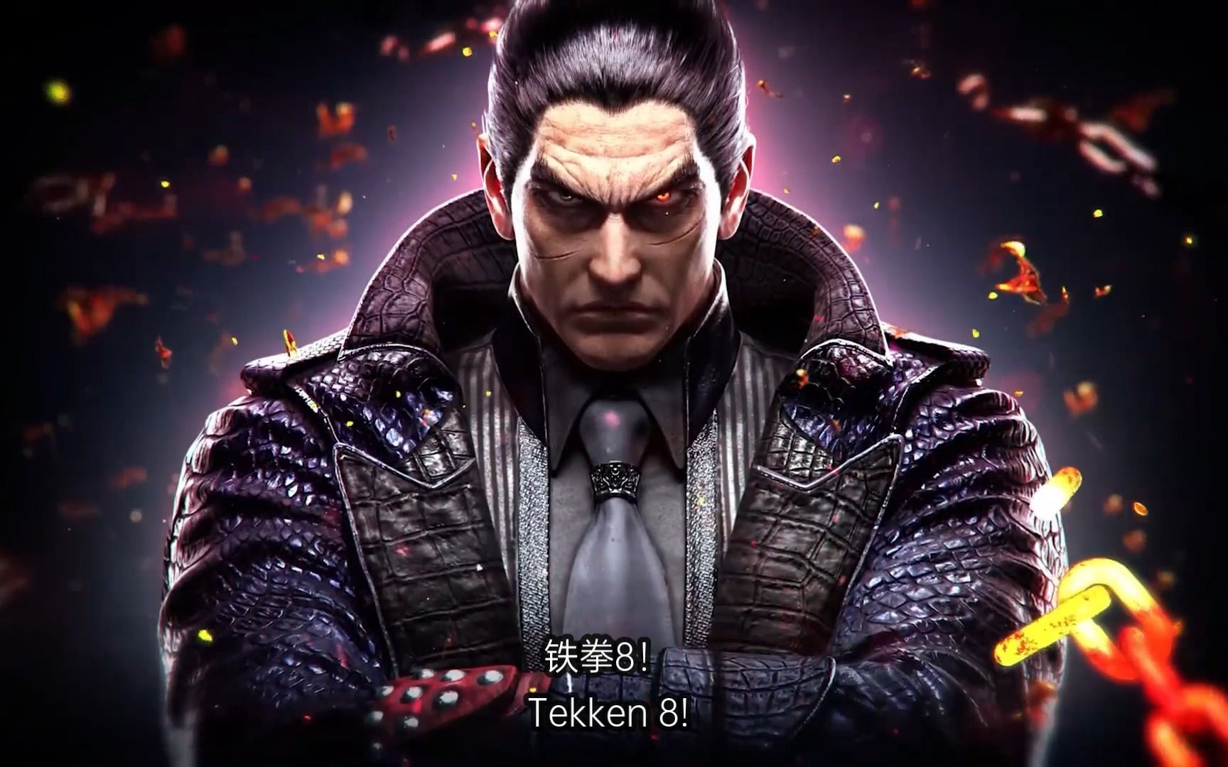 铁拳8片【预告.演示】tekken 8