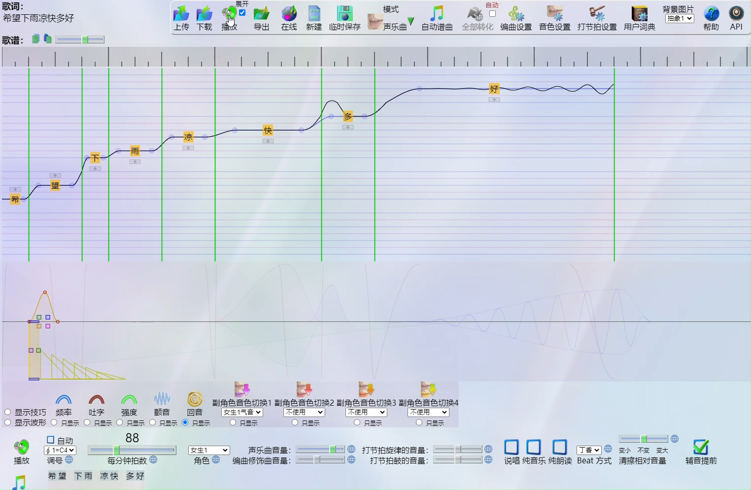 求雨歌 大市唱 赵磊哔哩哔哩bilibili