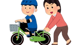 桑原由気バースデーニコニコ生放送 今年もくわちゃんです ゲスト 本宮佳奈 哔哩哔哩 つロ干杯 Bilibili