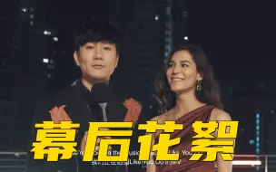 Video herunterladen: 林俊杰 JJ Lin 《Like You Do》 MV 幕后花絮