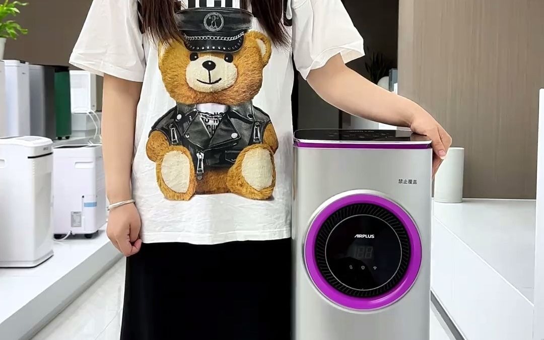 移动空调 #移动空调冷暖一体机 #可移动空调 #移动空调制冷一体机