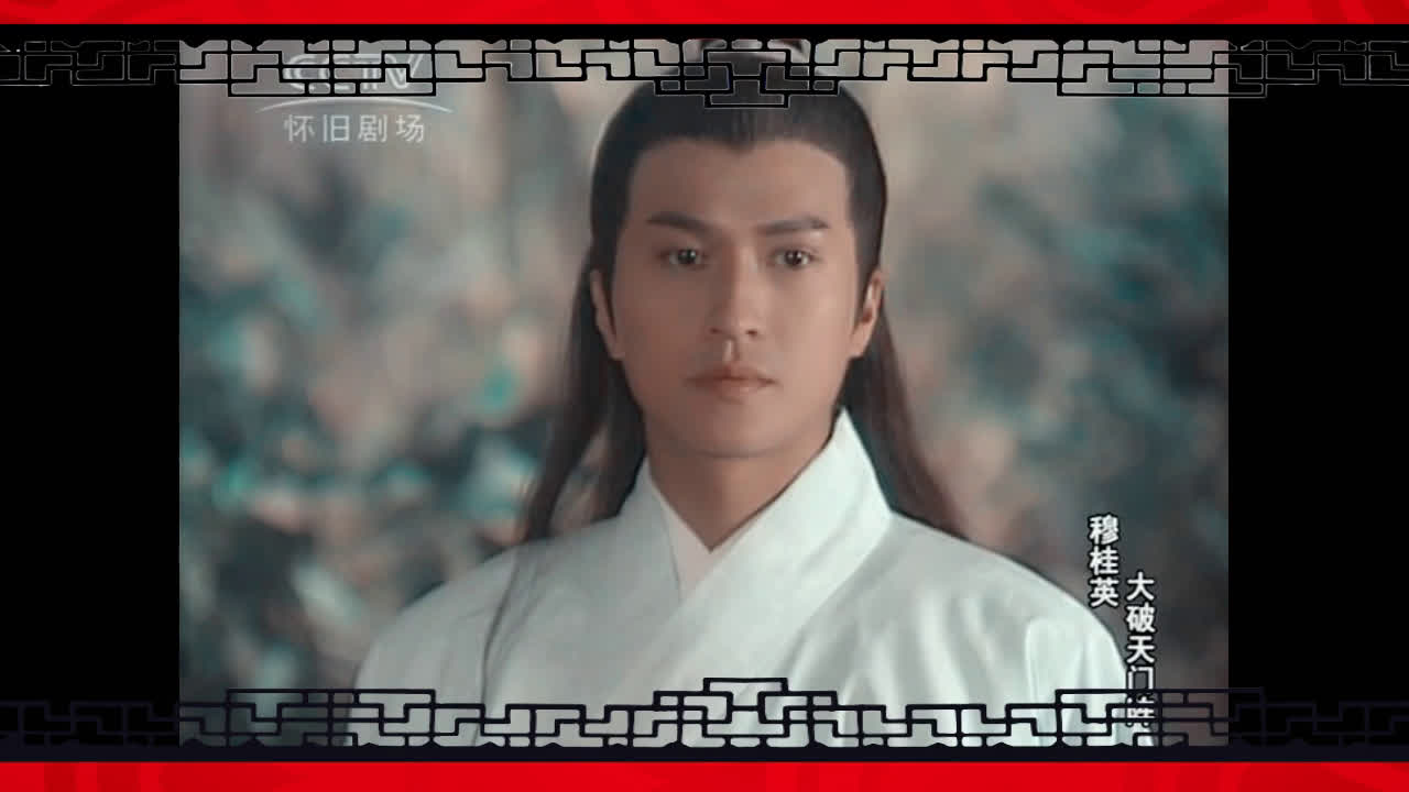 南风恋 【bgm眼泪的秘密 缘来是注定】