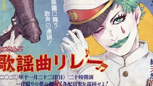 ぱにきゅーぶ Panicqube パニックキューブ ジョー 力一 鷹宮リオン 竜胆尊 グウェル オス ガール 哔哩哔哩 つロ干杯 Bilibili