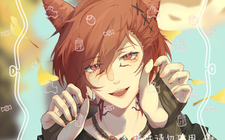 【绘画过程】稿件ff14小红猫