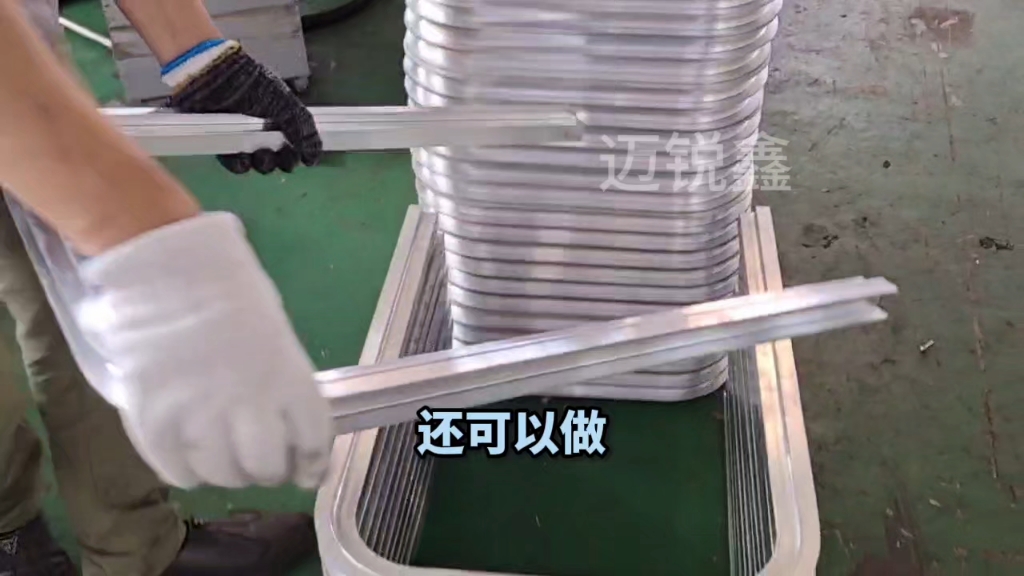 铝型材弯管机演示 - 全自动省力神器