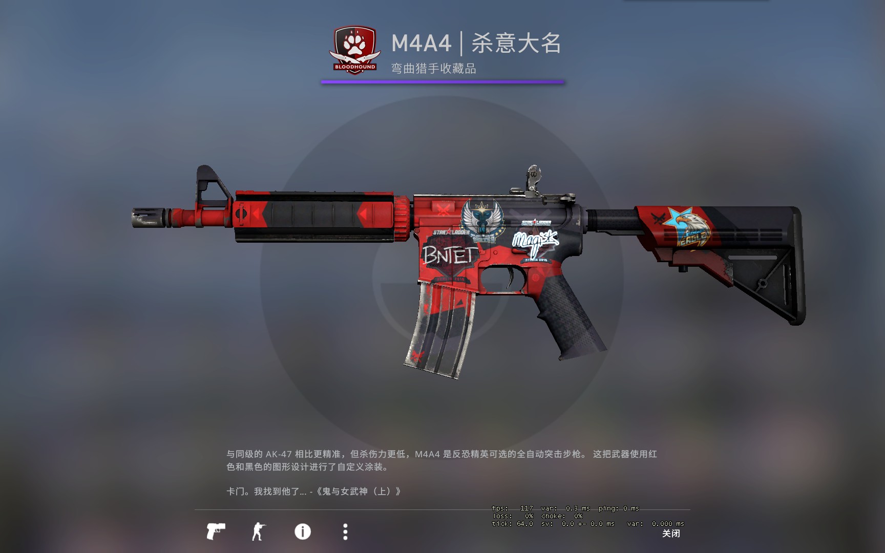 csgo三藏来了roll封面xbox烟教学64cmd精彩时刻锦集