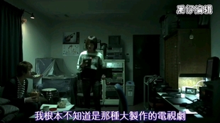 恐怖短片 0 03帧的女人 哔哩哔哩 つロ干杯 Bilibili