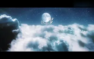 风落庭院 搜索结果 哔哩哔哩 Bilibili