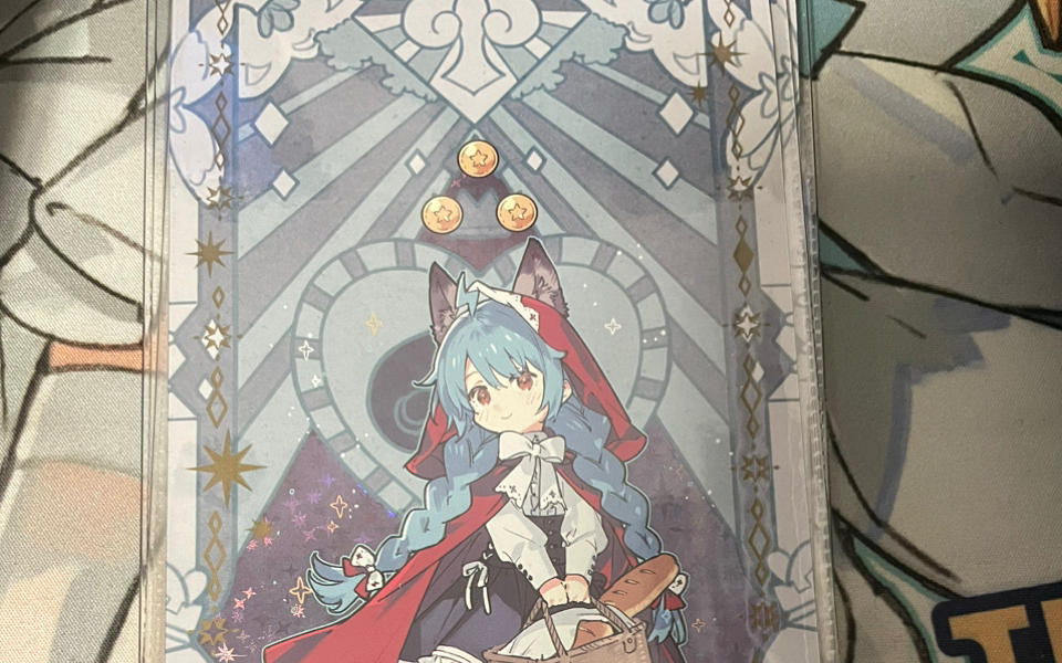 幻星集 塔罗牌 星币3