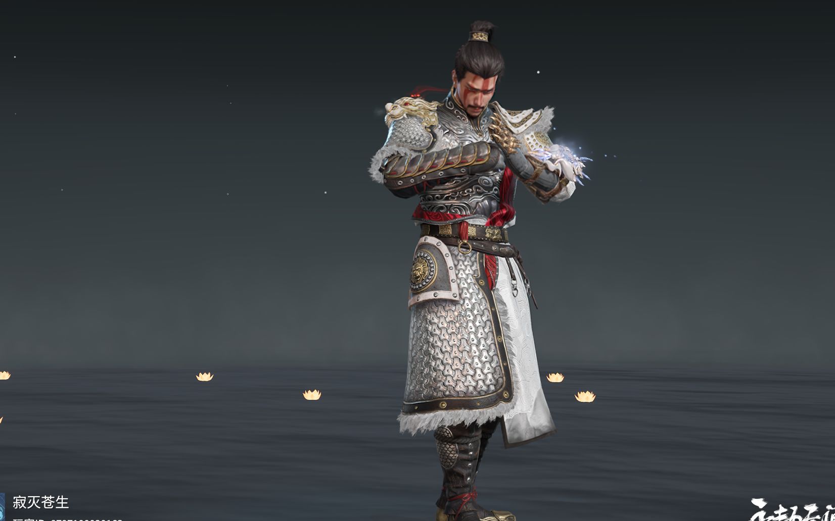 naraka永劫无间岳山捏脸王事靡盬