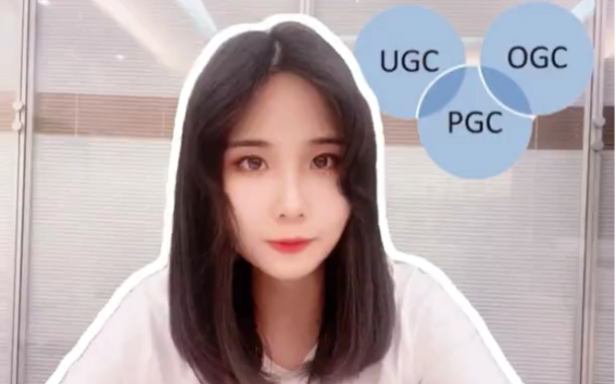 [图]开书：PGC，关书：PGOne