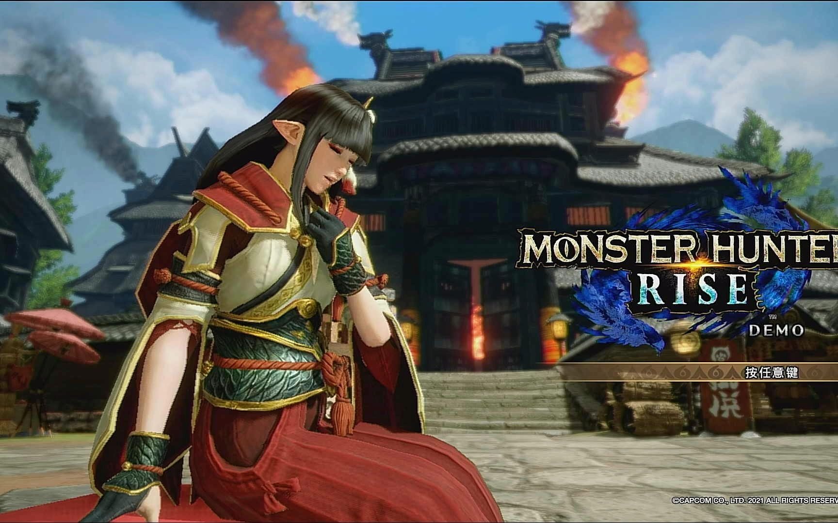 怪物猎人risens怪猎新作demo试玩版演示