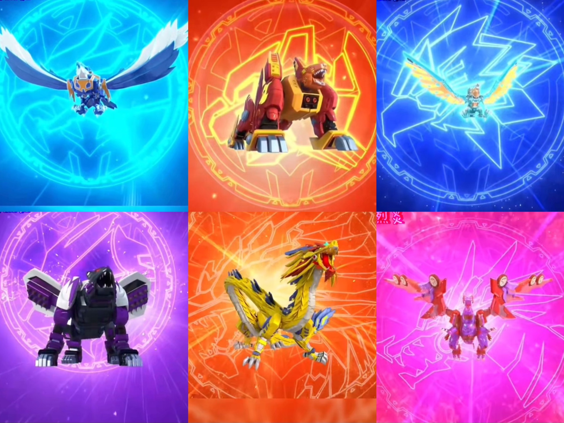 盘点:爆裂飞车第四季全部爆裂飞车变形合集