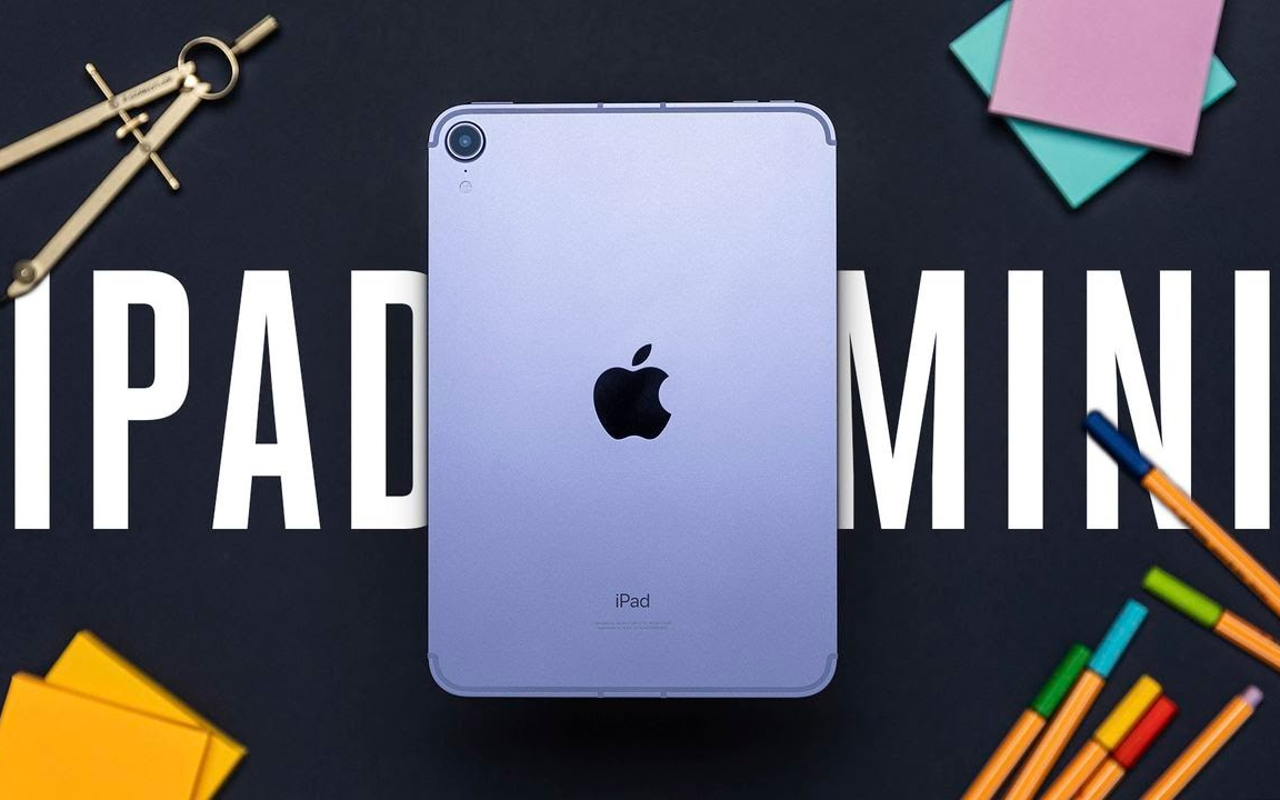 新款ipad mini 2021评测