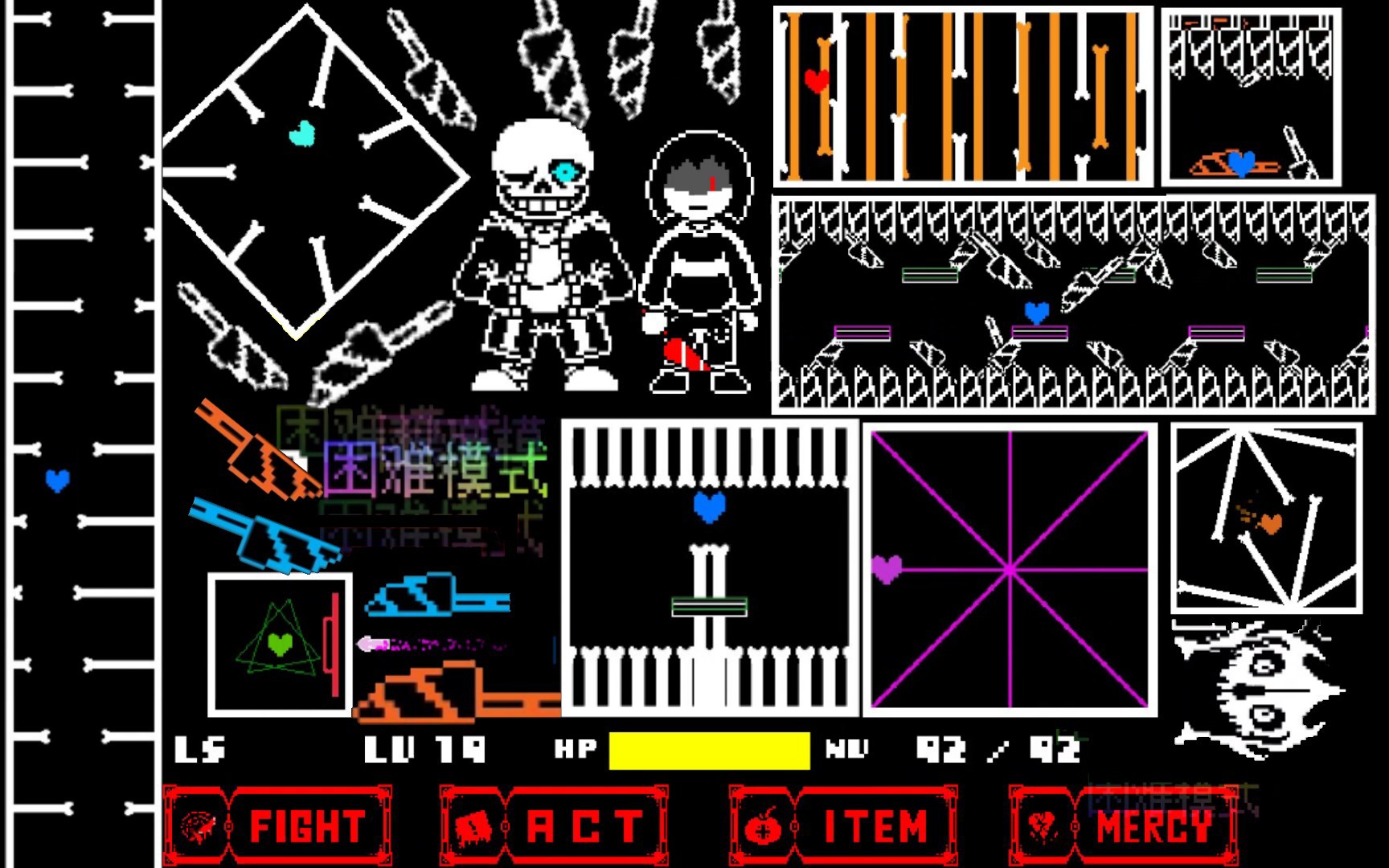 世界第二六魂charasans双审困难模式全阶段一命通关