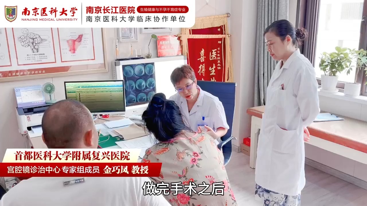 首都医科大学附属复兴医院国医大师黄牛挂号，随便点名用实力说话的简单介绍