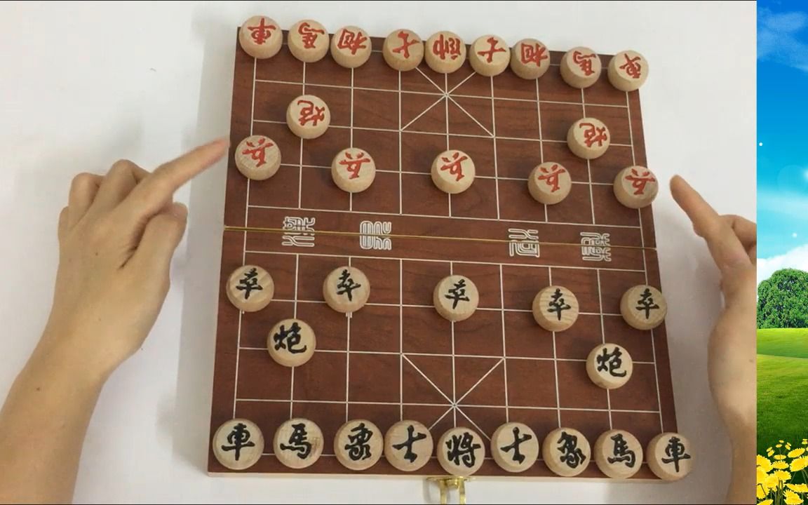 象棋新手入门零基础,象棋新手入门知识分享视频!象棋入门初学者桌游棋牌热门视频