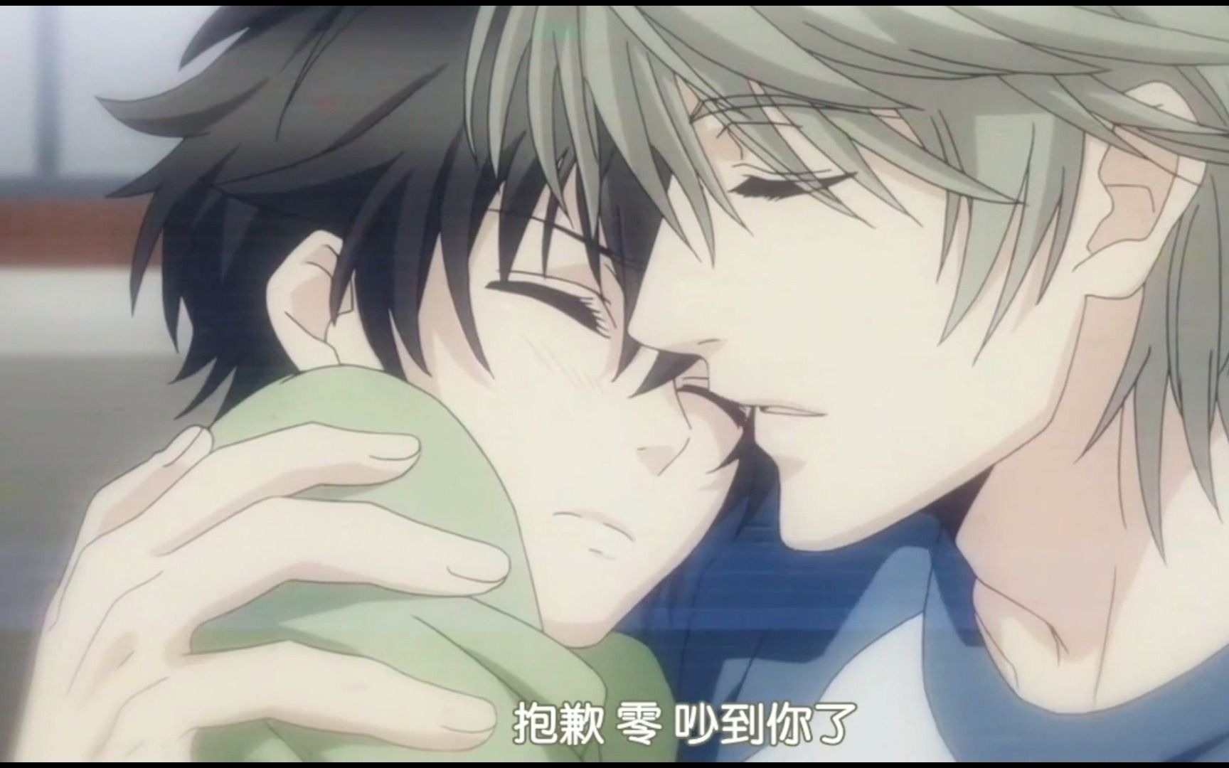 未删减【超级恋人全集】养成系,老婆就是要从小养起的嘛