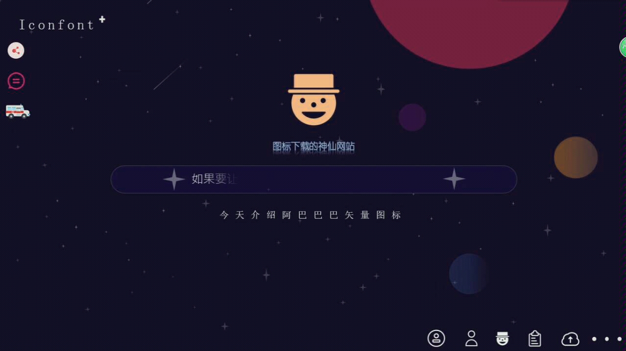 自制演示|不可错过的PPT图标下载哦~哔哩哔哩bilibili